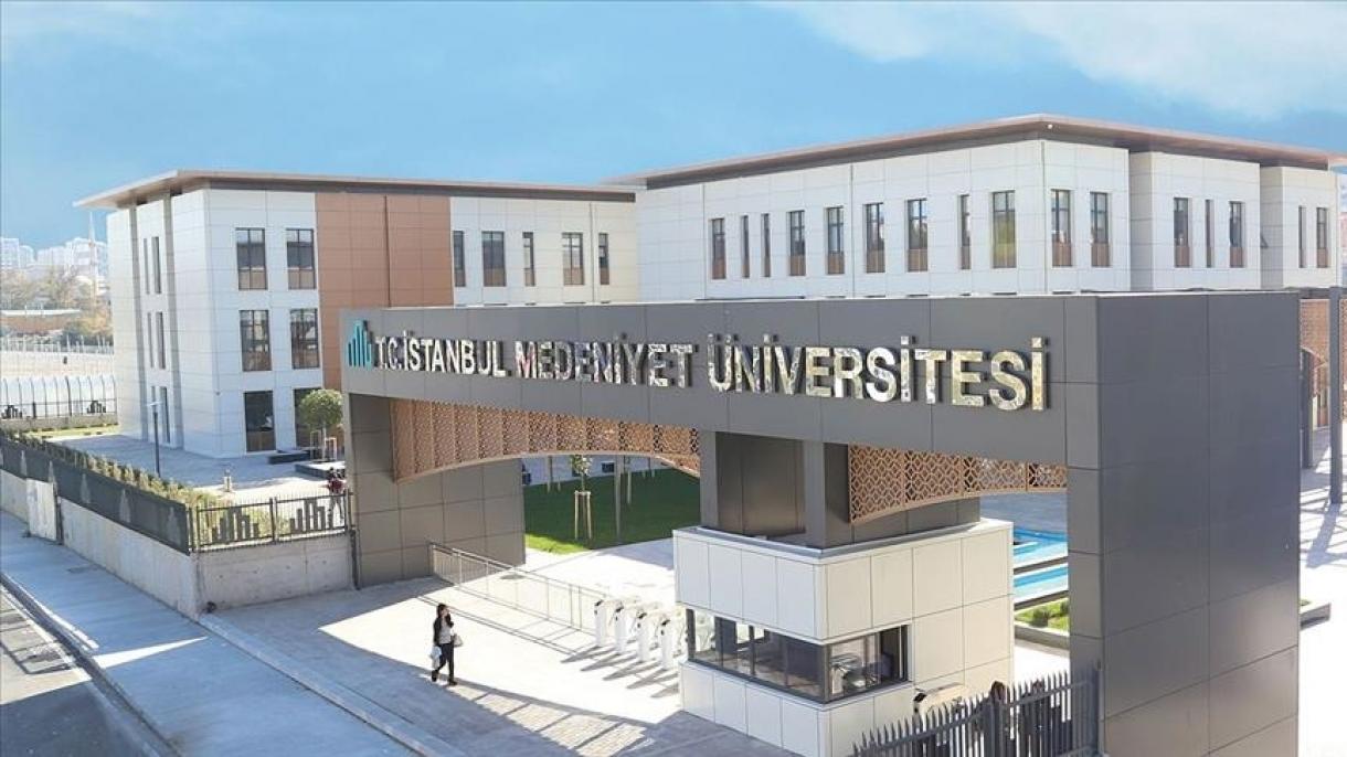 دانشگاه های مورد تایید ایران در ترکیه